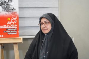 دکتر فاطمه محمدی نصرآبادی