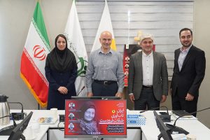 سلسله نشست‌های تخصصی ایران، تاب‌آوری‌، طبقات فرودست