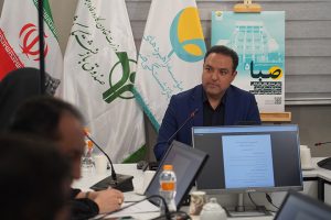 سلسله نشست تخصصی صبا