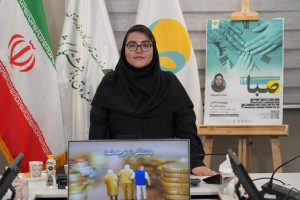 طناز احمدزاده